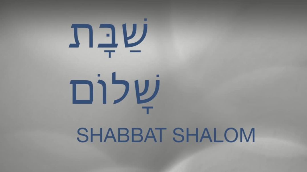 ⁣The Bigger Picture - The Synagogue of Satan Matthew Nolan